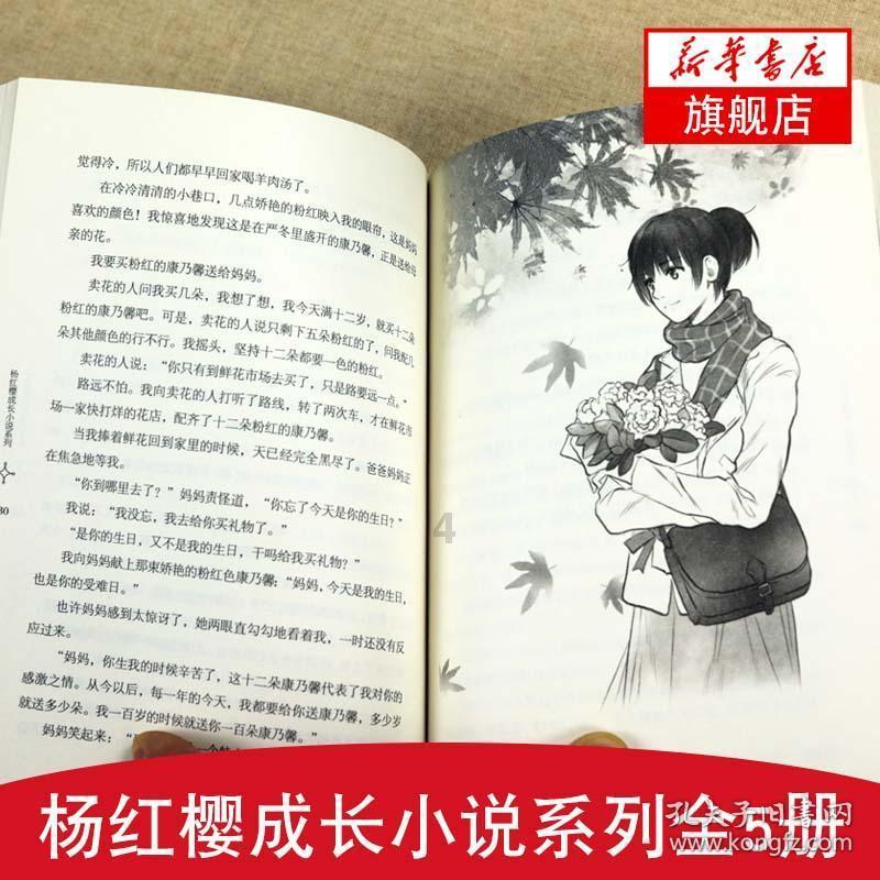 雨后初晴