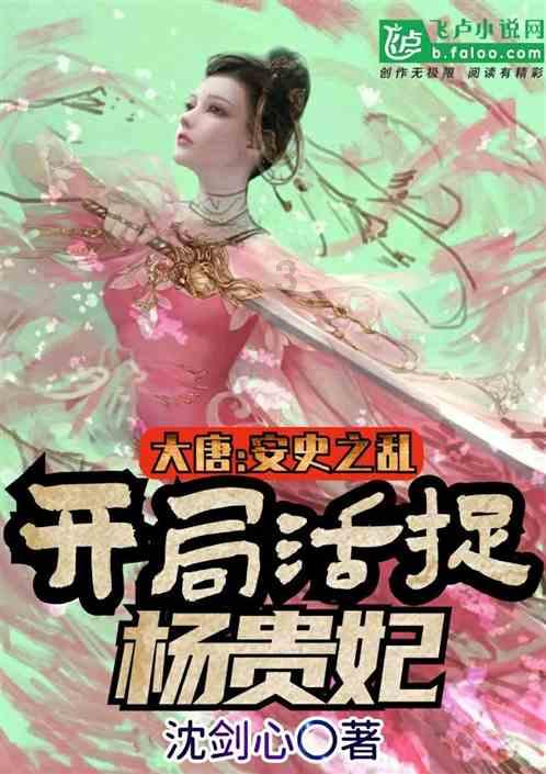 铠甲勇士双人冒险2无敌版